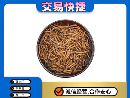 呼和浩特清水河县高价回收散虫草