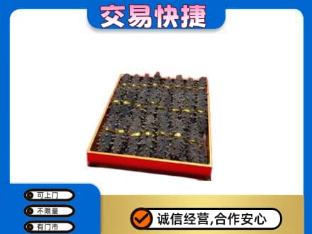 呼和浩特清水河县高价回收海参