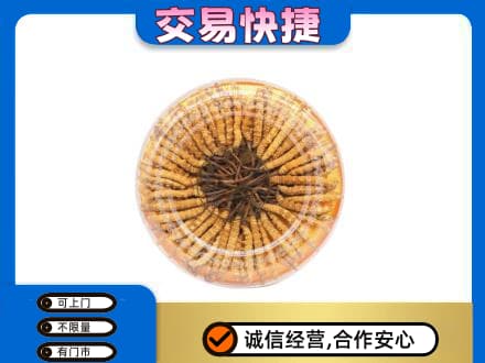 呼和浩特清水河县回收虫草礼盒