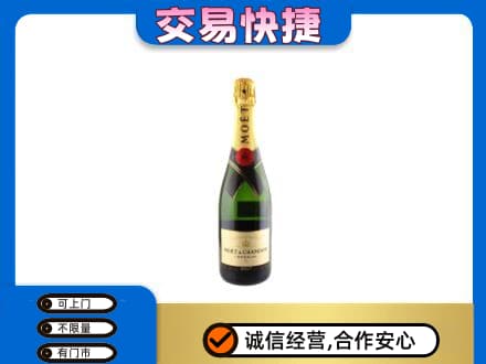 呼和浩特清水河县洋酒回收名仕.jpg