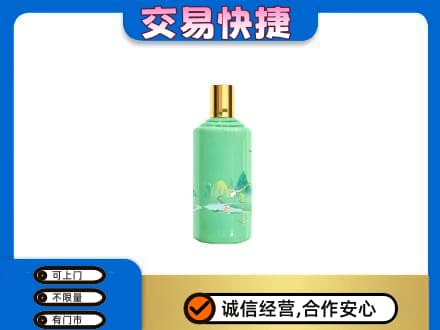 呼和浩特清水河县茅台回收24节气.jpg
